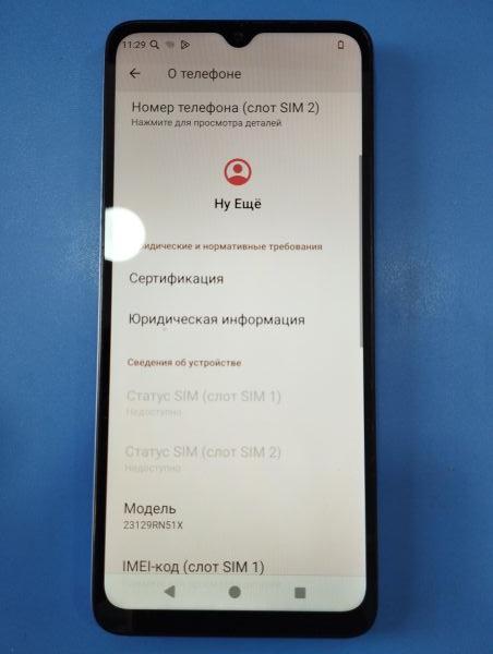 Купить Xiaomi Redmi A3 4/128GB (23129RN51X) Duos в Шелехов за 4650 руб.
