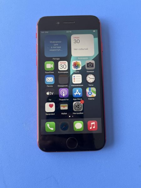 Купить Apple iPhone SE 2nd gen. 2020 128GB в Шелехов за 8200 руб.