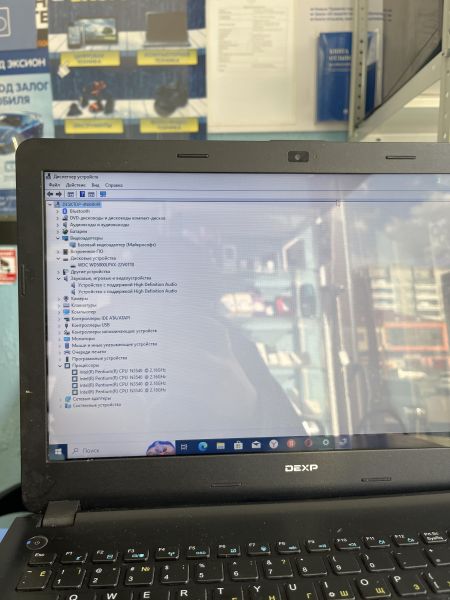 Купить DEXP Aquilon XD95-P в Шелехов за 3900 руб.