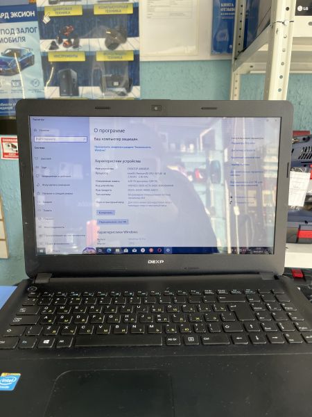 Купить DEXP Aquilon XD95-P в Шелехов за 3900 руб.