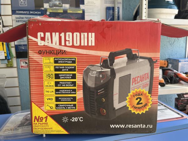 Купить РЕСАНТА САИ 190ПН в Шелехов за 3200 руб.