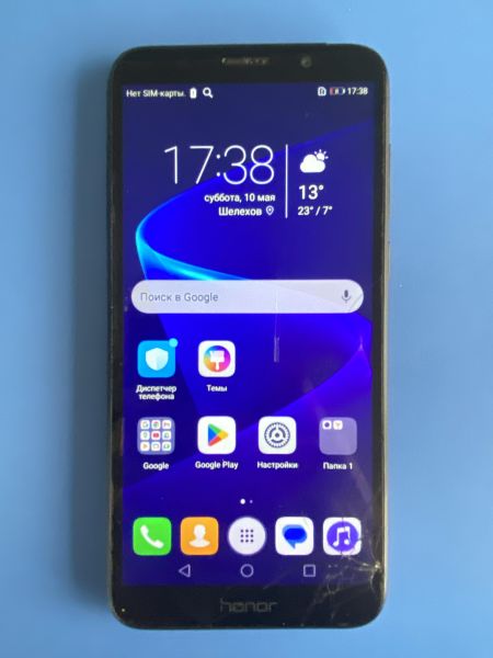 Купить Honor 7A 2/16GB (DUA-L22) Duos в Шелехов за 650 руб.