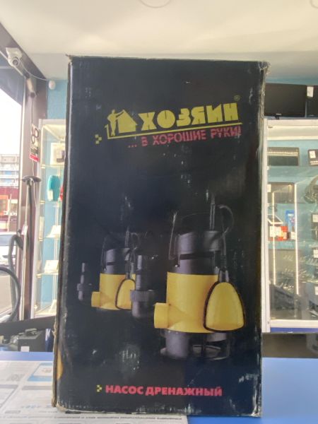 Купить Хозяин НДП-400-35 в Шелехов за 1750 руб.