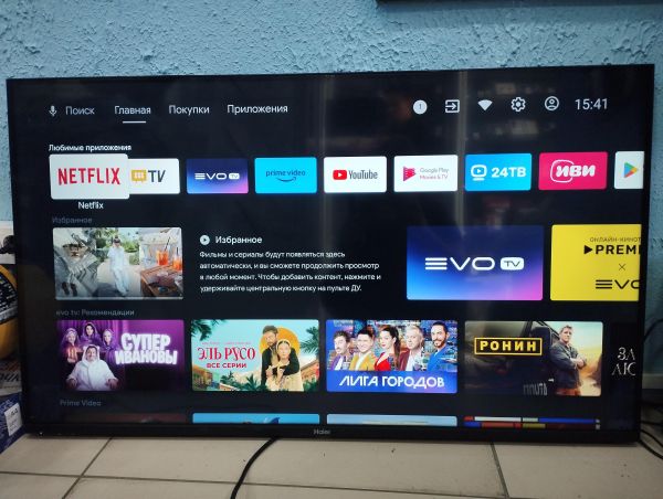 Купить Haier 43 Smart TV S1 в Шелехов за 17650 руб.