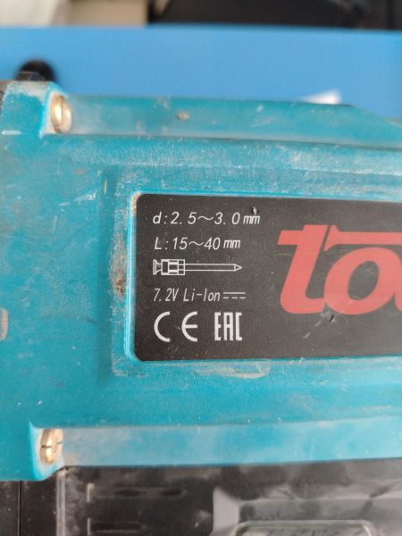 монтажный пистолет TOUA GSN50E в Шелехов