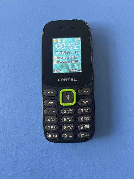Купить Fontel FP200 Duos в Шелехов за 550 руб.