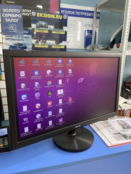 Купить ASUS VS247NR в Шелехов за 2600 руб.