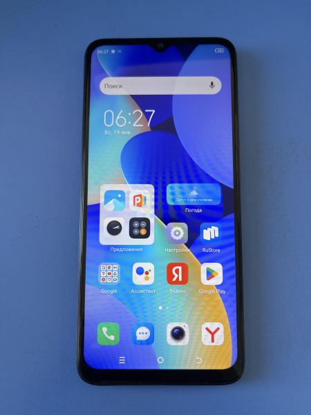 Купить TECNO Spark 10 8/128GB (KI5q) Duos в Шелехов за 5150 руб.