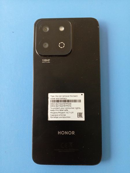 Купить Honor X7c 6/128GB (ALT-LX1) Duos в Шелехов за 7500 руб.