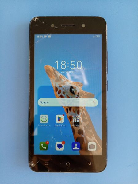 Купить Itel A17 1/16GB (W5006X) в Шелехов за 450 руб.