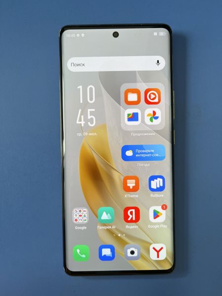 Купить Infinix Zero 30 4G 8/256GB (X6731B) Duos в Шелехов за 9700 руб.