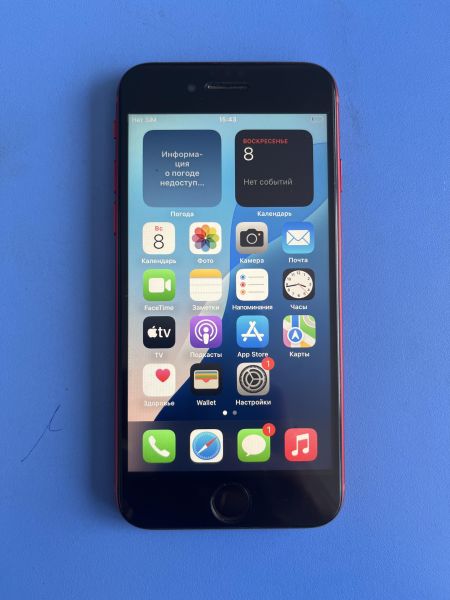 Купить Apple iPhone SE 2nd gen. 2020 128GB в Шелехов за 8450 руб.