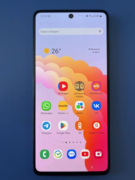 Купить Samsung Galaxy A71 6/128GB (A715F) Duos в Шелехов за 7800 руб.