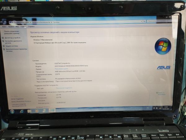 Купить ASUS K50AD (Athlon II M320/HD 4570 512MB/DDR2 3GB/HDD 250 GB) в Шелехов за 3500 руб.