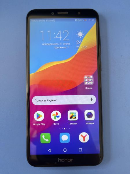 Купить Honor 7C 3/32GB (AUM-L41) Duos в Шелехов за 2550 руб.