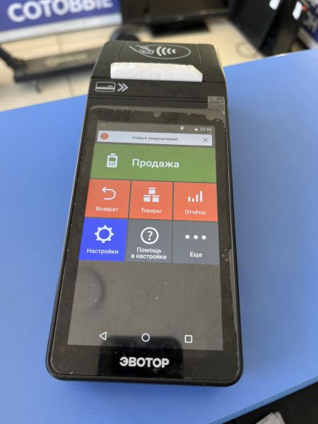Купить Эвотор 5 ST (ST512) в Шелехов за 5300 руб.