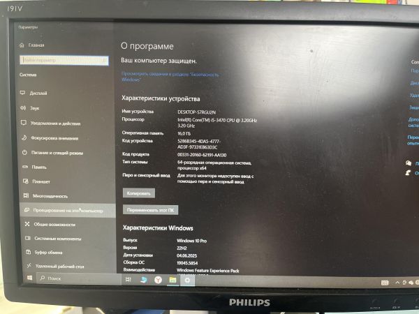 Купить Сборка i5-3470, GTX 1060 6GB, 16GB RAM, HDD 1000 GB + SSD 250 GB в Шелехов за 11100 руб.