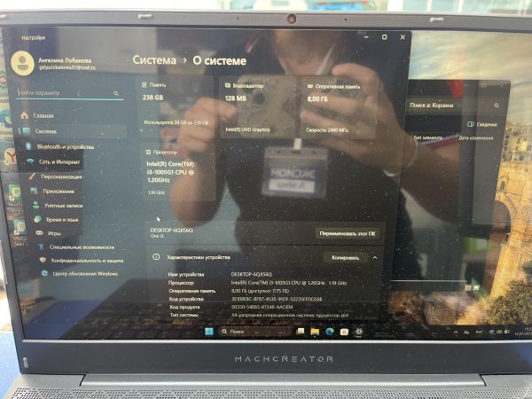 Купить Machcreator One i3 в Шелехов за 13750 руб.