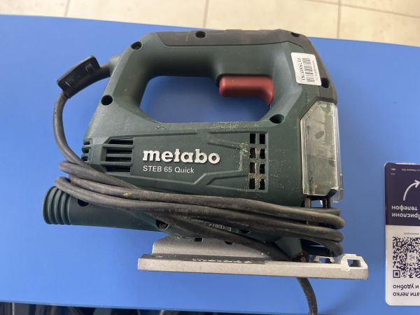 Купить Metabo STEB 65 Quick в Шелехов за 2350 руб.