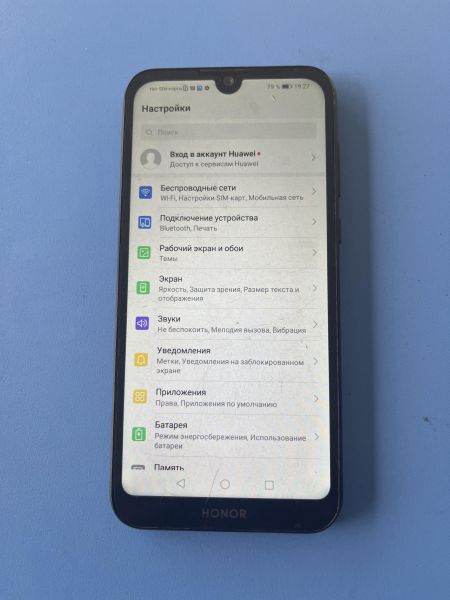 Купить Honor 8S 2/32GB (KSA-AL00) Duos в Шелехов за 1600 руб.