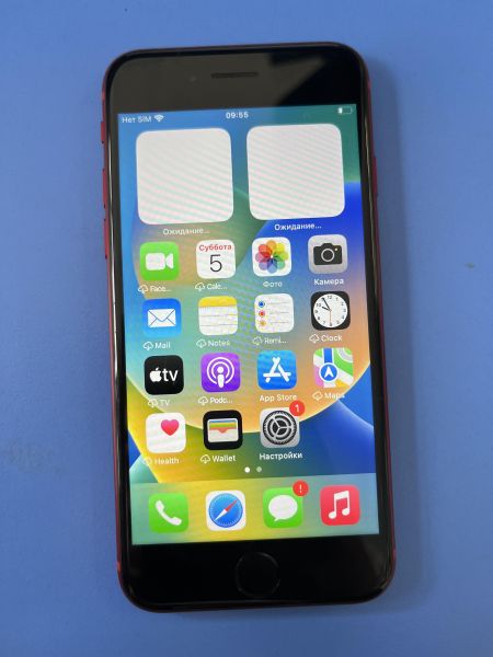 Купить Apple iPhone 8 64GB в Шелехов за 5450 руб.