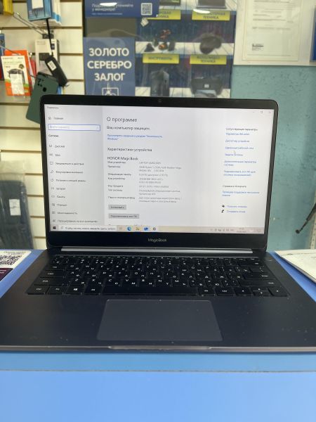 Купить Honor MagicBook 14 (KPL-W00) в Шелехов за 15800 руб.