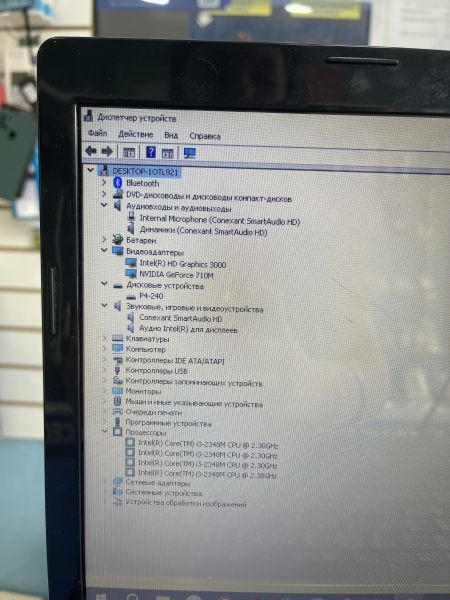 Купить Lenovo G580 59381074 (8GB/SSD 240 GB) в Шелехов за 7000 руб.