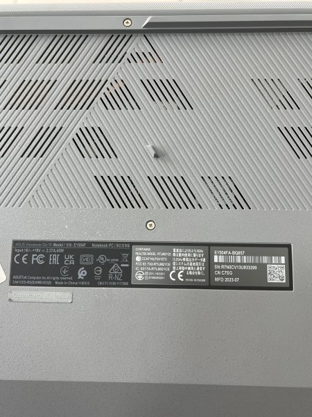 Купить ASUS Vivobook Go E1504FA-BQ657 в Шелехов за 22150 руб.
