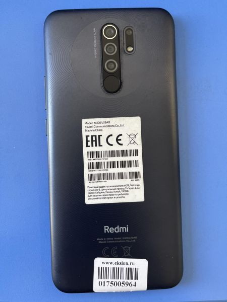 Купить Xiaomi Redmi 9 NFC 4/64GB (M2004J19AG) Duos в Шелехов за 3500 руб.