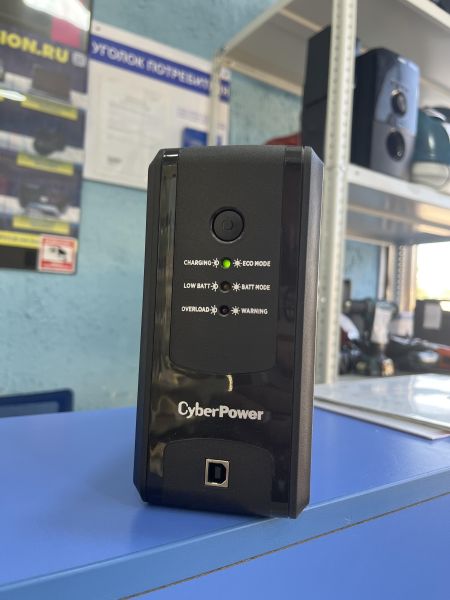 Купить CyberPower UT650EG в Шелехов за 1600 руб.