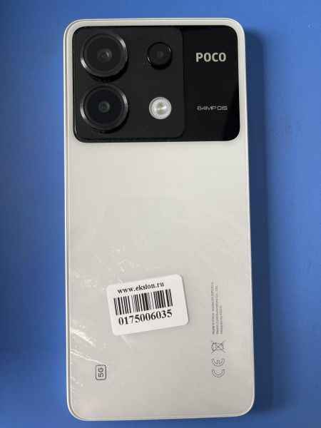 Купить POCO X6 5G 12/256GB (23122PCD1G) Duos в Шелехов за 16200 руб.
