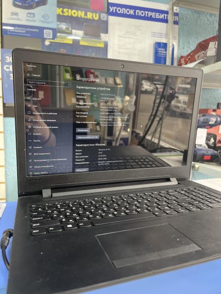 Купить Lenovo IdeaPad 110-15IBR 80T7004DRK в Шелехов за 2950 руб.