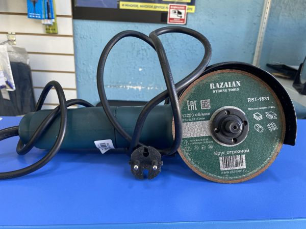 Купить Bosch GWS 850 CE в Шелехов за 3800 руб.