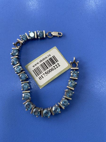 Купить Лом или горсть серебро 925 13,81g, вес изделия 18.84g в Иркутск за 900 руб.