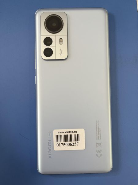 Купить Xiaomi 12 Pro 12/256GB (2201122G) Duos в Шелехов за 25300 руб.