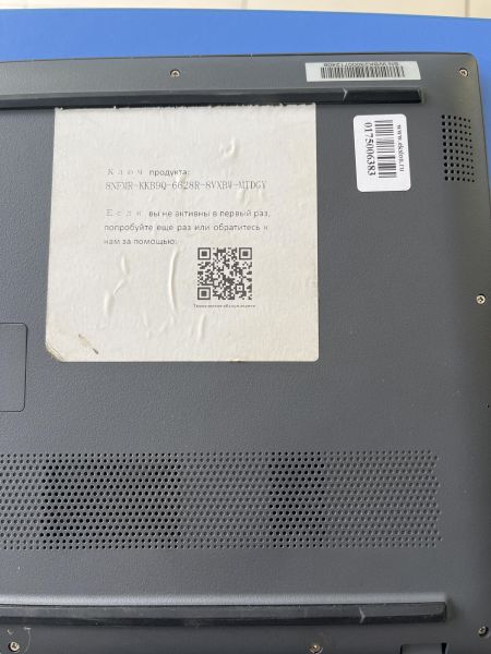 Купить Китайский 15.6/FHD/N5095A/24GB RAM/SSD 512GB в Шелехов за 9150 руб.