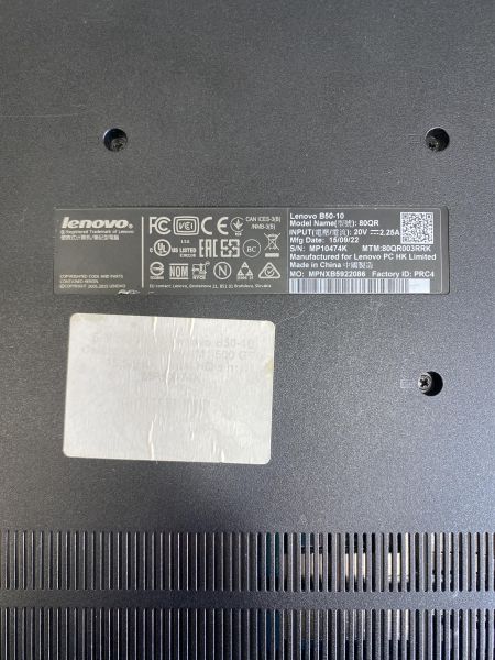 Купить Lenovo B50-10 80QR003RRK в Шелехов за 4900 руб.