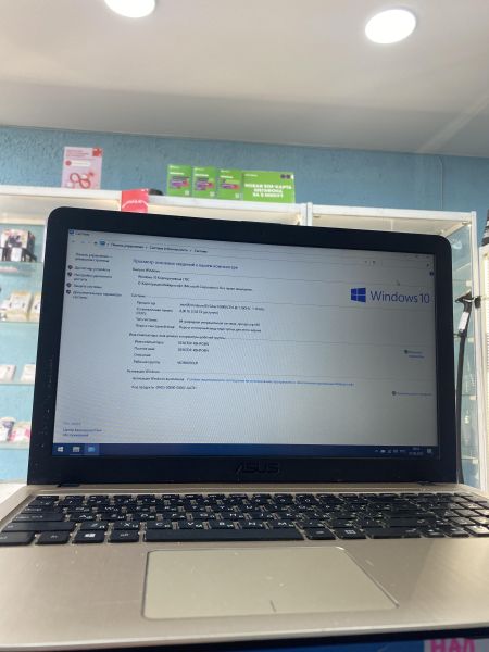 Купить ASUS Laptop D540MB-GQ141T в Шелехов за 9100 руб.