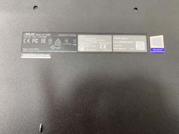 Купить ASUS Laptop D540MB-GQ141T в Шелехов за 9100 руб.