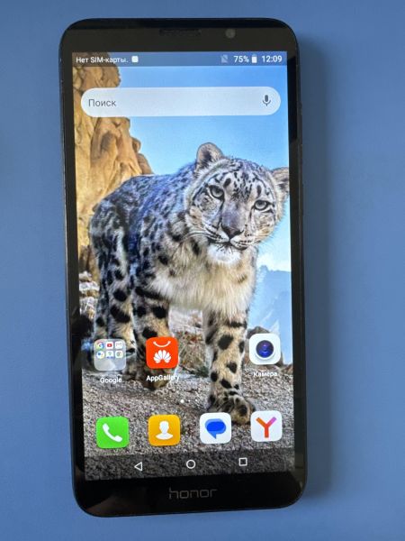 Купить Honor 7S 1/16GB (DRA-LX5) Duos в Шелехов за 1300 руб.