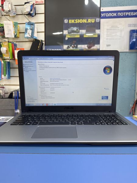Купить ASUS VivoBook X540YA-XO688D (HDD 750GB) в Шелехов за 4100 руб.