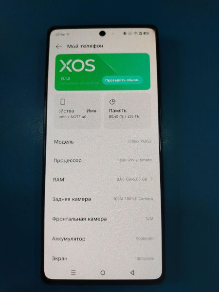 Купить Infinix Note 40 8/256GB (X6853) Duos в Шелехов за 10700 руб.