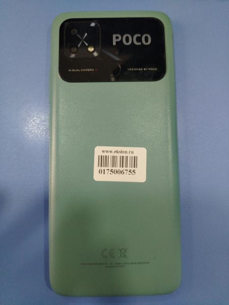 Купить POCO C40 3/32GB (220333QPG) Duos в Шелехов за 3400 руб.