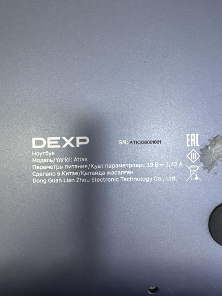 Купить DEXP Atlas (14/FHD/i3-1215U/UHD/8GB/SSD 256GB) в Шелехов за 13800 руб.