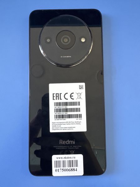 Купить Xiaomi Redmi A3 4/128GB (23129RN51X) Duos в Шелехов за 4500 руб.