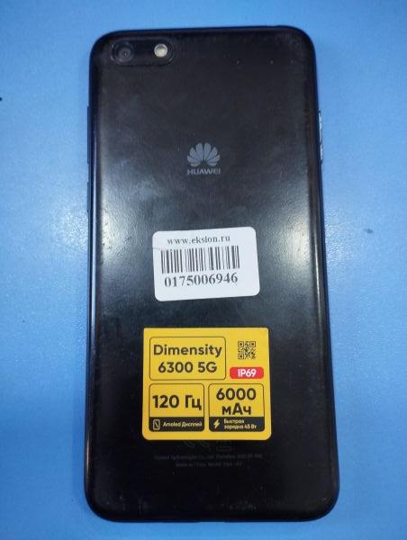 Купить Huawei Y5 Prime 2018 2/16GB (DRA-LX2) Duos в Шелехов за 800 руб.