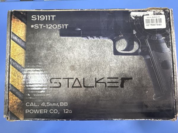 Купить STALKER S1911T (ST-12051T) (с 18 лет) в Шелехов за 1600 руб.