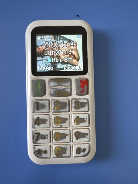 Купить Fly Ezzy 5 Duos в Шелехов за 450 руб.
