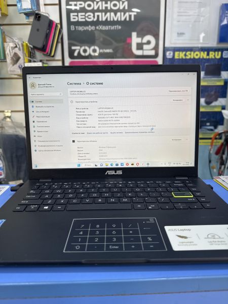 Купить ASUS E410MA-TB.CL464BK в Шелехов за 4900 руб.