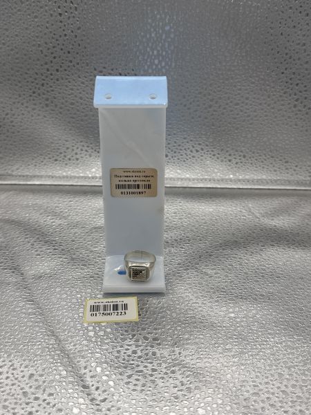 Купить Кольцо серебро 925 4,98g, вес изделия 5.13g, размер 20 в Шелехов за 650 руб.